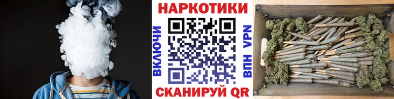 Наркота Звенигород СОЛЬ  Псилоцибиновые грибы  Меф  Марихуана  Героин  КОКАИН  omg вход  ГАШИШ 