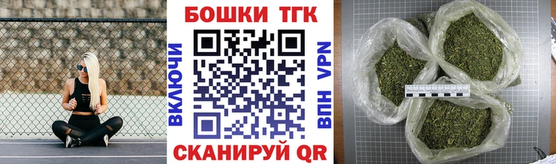 Меф мяу мяу Звенигород