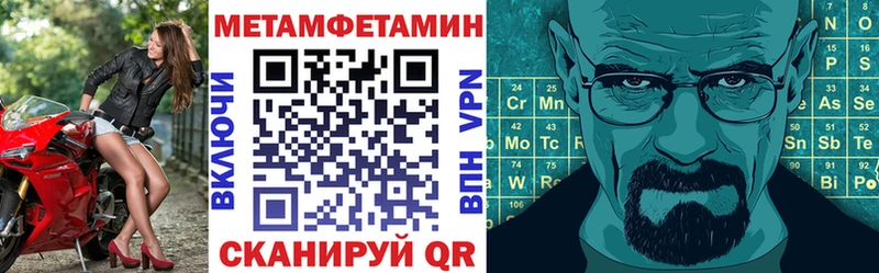 АМФ VHQ  Звенигород 