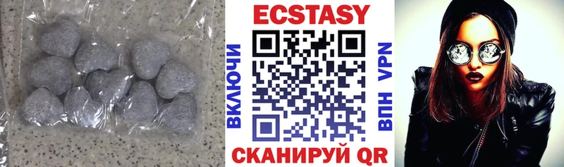 ОМГ ОМГ зеркало  shop как зайти  Экстази Cube  Звенигород 