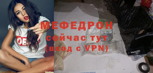 ешки Ростов