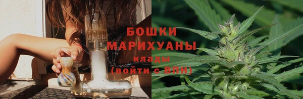 наркотики Яровое