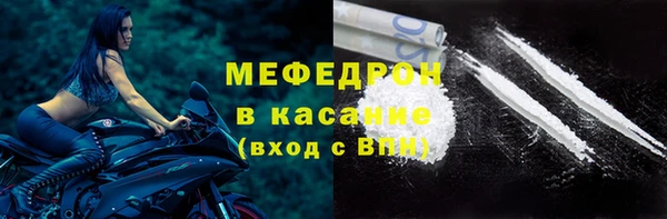 ешки Ростов