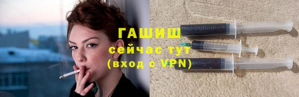 скорость Абдулино