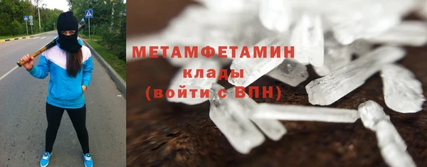 ешки Ростов