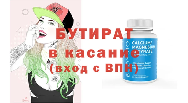 MDMA Premium VHQ Дмитриев