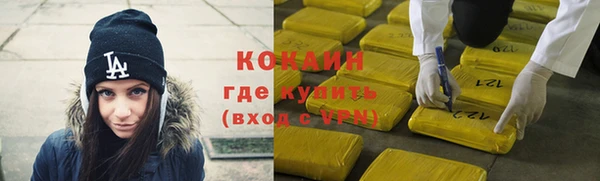 мдпв Россошь