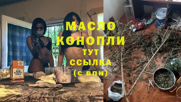 ешки Ростов