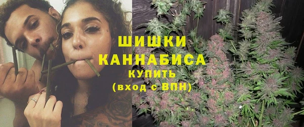 mdma Рославль