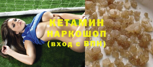 мдпв Россошь