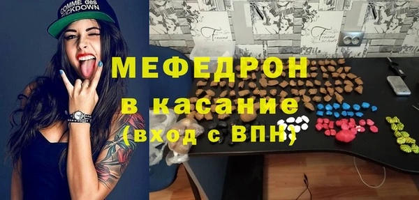 мдпв Россошь