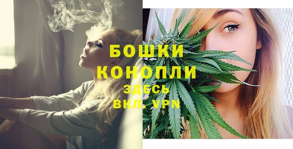 mdma Рославль