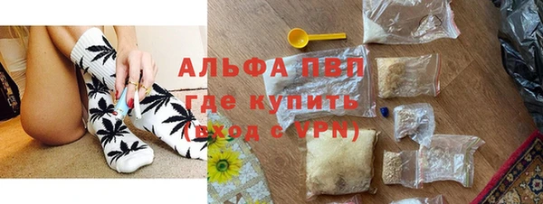 кокаин колумбия Дмитровск
