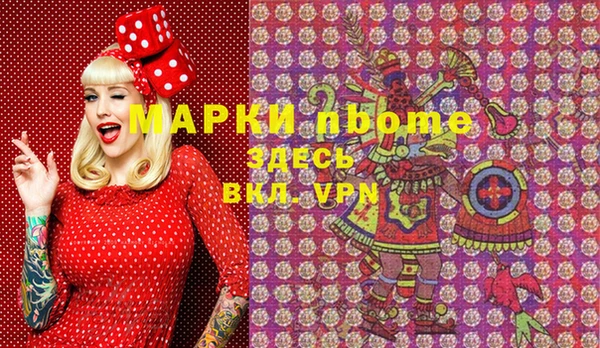 мдпв Россошь