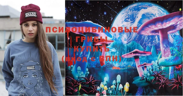 мефедрон Абинск