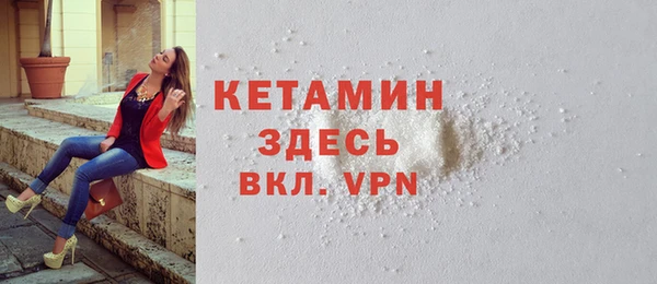 скорость Абдулино