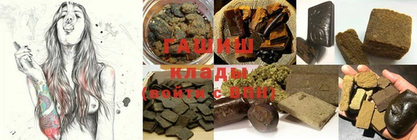 mdma Рославль