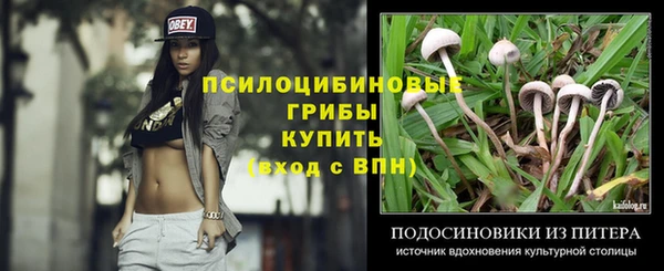 скорость Абдулино