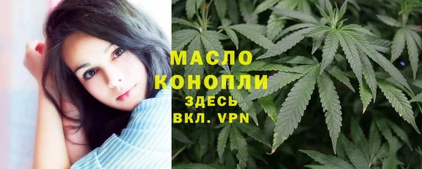 скорость Абдулино
