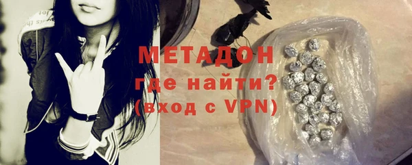 мдпв Россошь