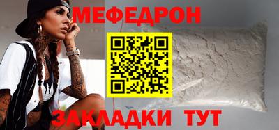 амфетамин Лесосибирск
