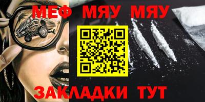 прущая мука Ликино-Дулёво