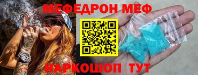 прущая мука Ликино-Дулёво