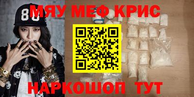 прущая мука Ликино-Дулёво