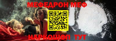амфетамин Лесосибирск