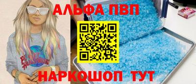 прущая мука Ликино-Дулёво