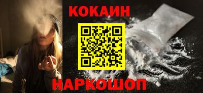 прущая мука Ликино-Дулёво