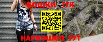 прущая мука Ликино-Дулёво