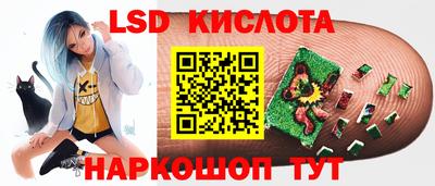 прущая мука Ликино-Дулёво