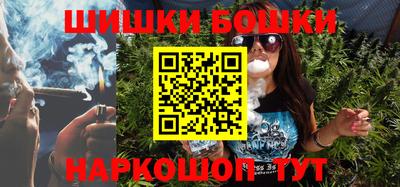 прущая мука Ликино-Дулёво
