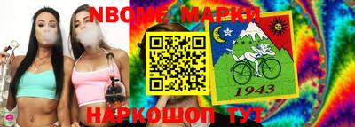 прущий лед Ливны