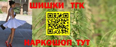 прущая мука Ликино-Дулёво
