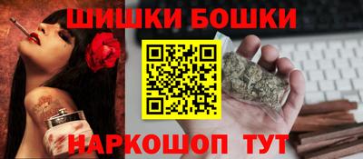 прущий лед Ливны