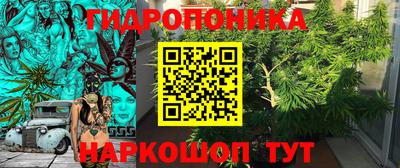 амфетамин Лесосибирск