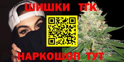 прущая мука Ликино-Дулёво