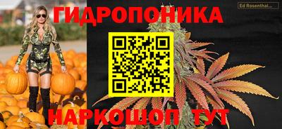 прущая мука Ликино-Дулёво