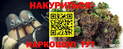 прущий лед Ливны