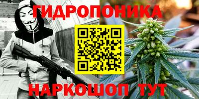 прущий лед Ливны