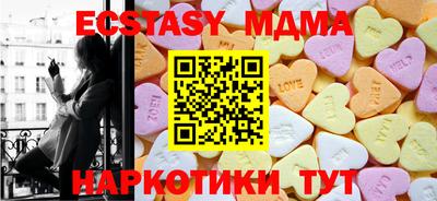 прущий лед Ливны
