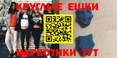 прущий лед Ливны
