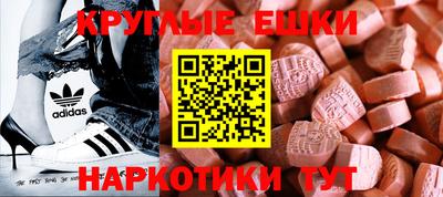 прущая мука Ликино-Дулёво
