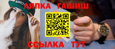 прущий лед Ливны