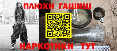 прущая мука Ликино-Дулёво