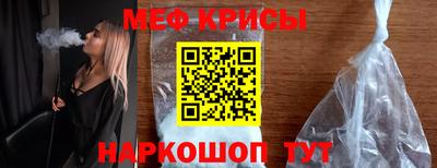 прущая мука Ликино-Дулёво