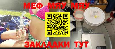 прущая мука Ликино-Дулёво