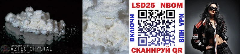 ЛСД экстази ecstasy  OMG зеркало  Звенигород 